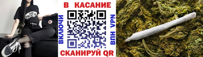 Где можно купить наркотики Кингисепп Псилоцибиновые грибы АМФ COCAIN Мефедрон СК