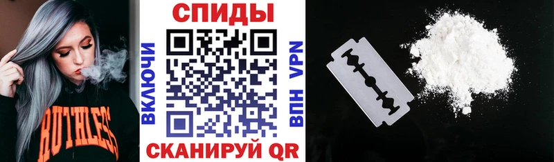 АМФ 97%  Кингисепп 