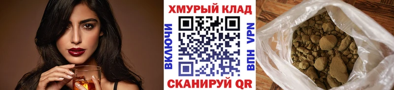 хочу   Кингисепп  ГЕРОИН афганец 