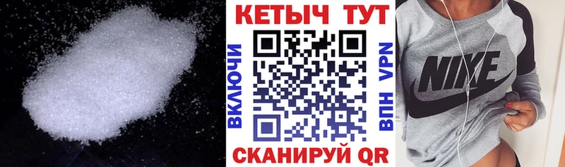 КЕТАМИН ketamine Кингисепп