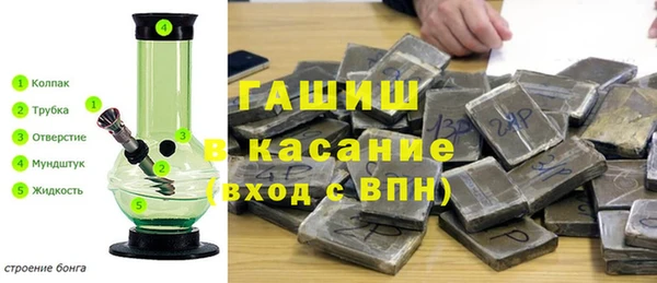 скорость mdpv Балахна
