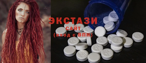 2c-b Баксан