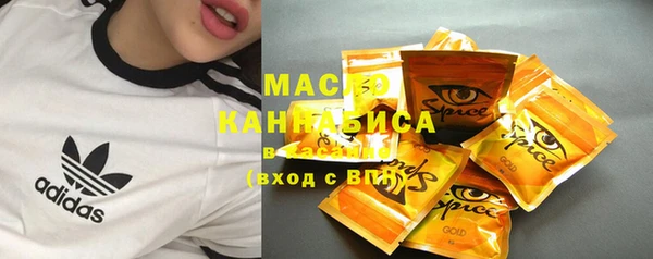 2c-b Баксан