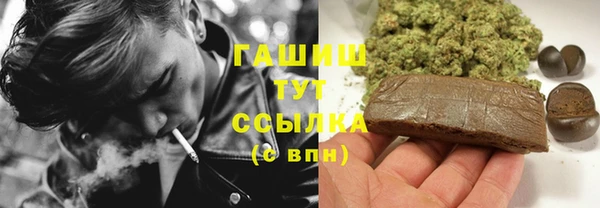 2c-b Баксан