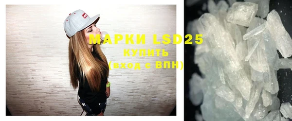 2c-b Баксан
