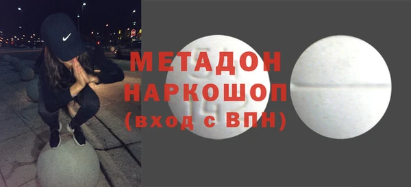 2c-b Баксан