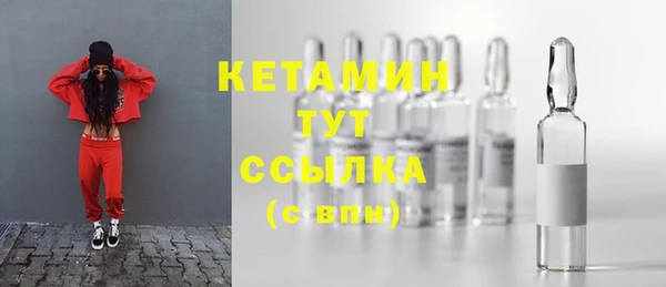 скорость mdpv Балахна