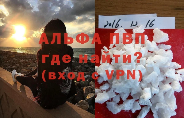 2c-b Баксан