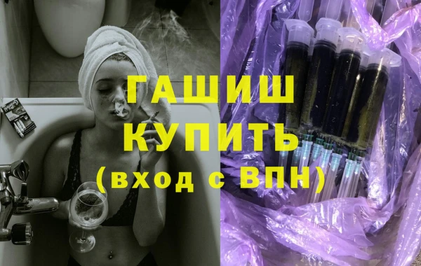 2c-b Баксан