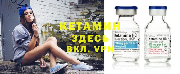 Альфа ПВП Балабаново