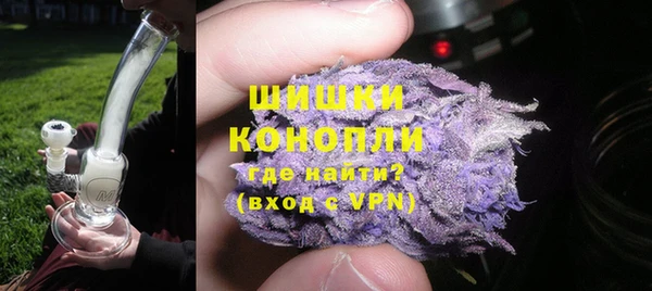 Альфа ПВП Балабаново