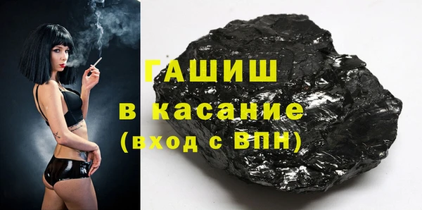 скорость mdpv Балахна