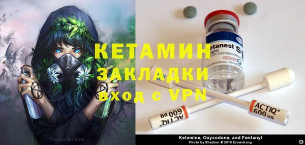 скорость mdpv Балахна