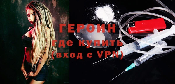2c-b Баксан