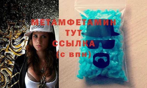 a pvp Дмитровск