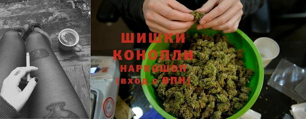 Альфа ПВП Балабаново