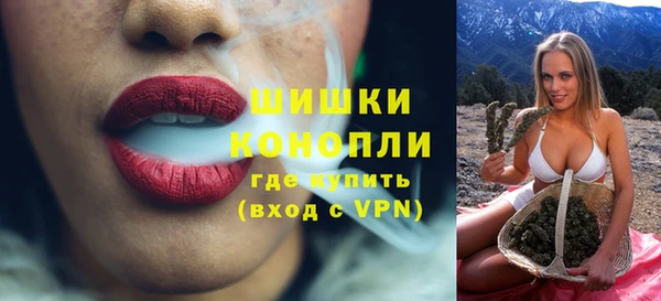 Альфа ПВП Балабаново